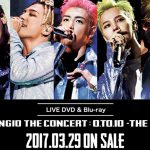 【5月最新版】a-nation 2017 あのアーティストは今年出演する!?徹底予想!