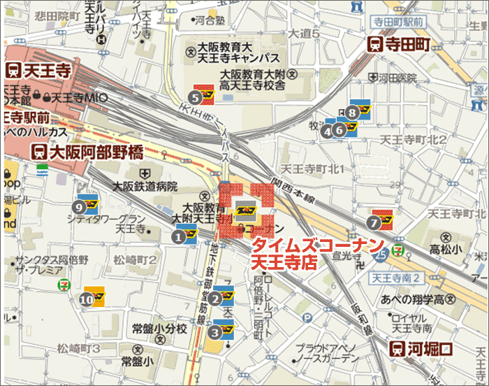 タイムズコーナン天王寺店の場所を記した地図