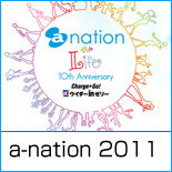 a-nation 2011