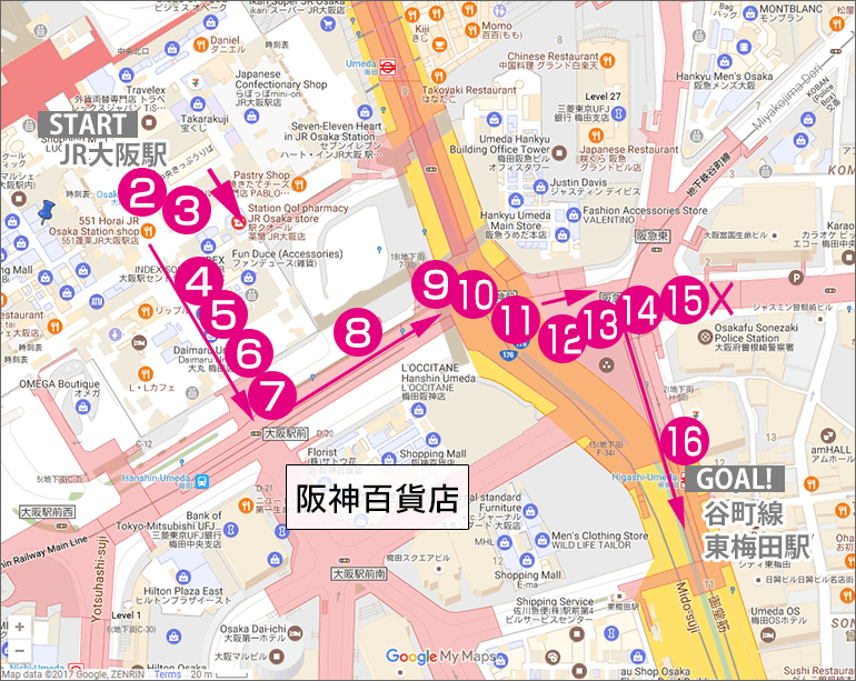 JR大阪駅から谷町線・東梅田駅への行き方マップ