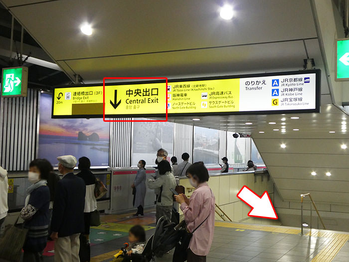東梅田駅への行き方の手順01