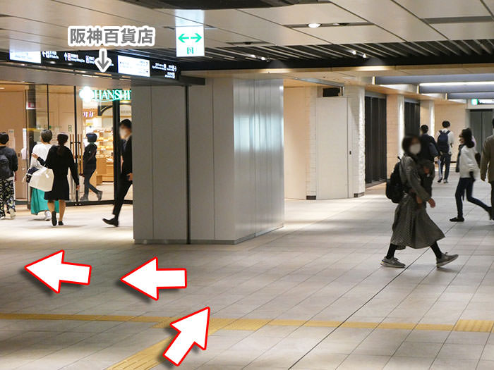 東梅田駅への行き方の手順07-1