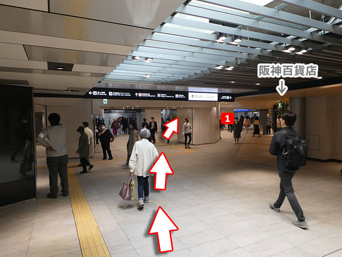 東梅田駅への行き方の手順09