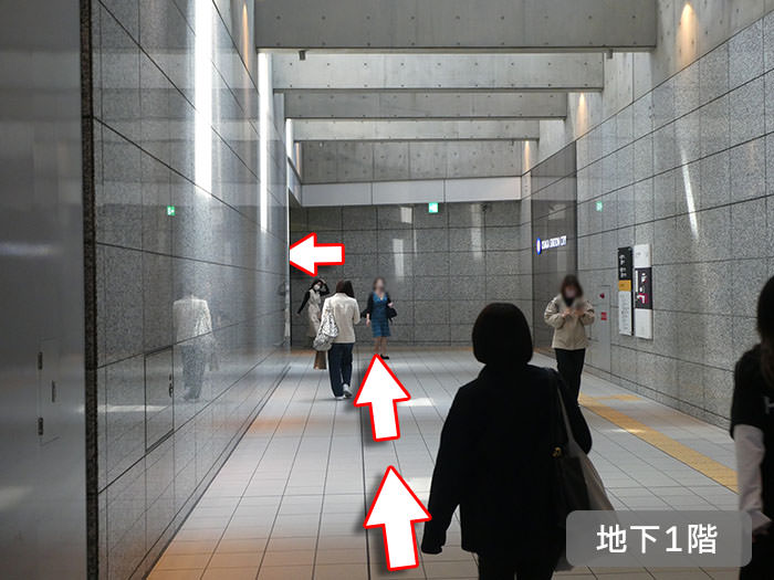 梅田駅への行き方の手順07
