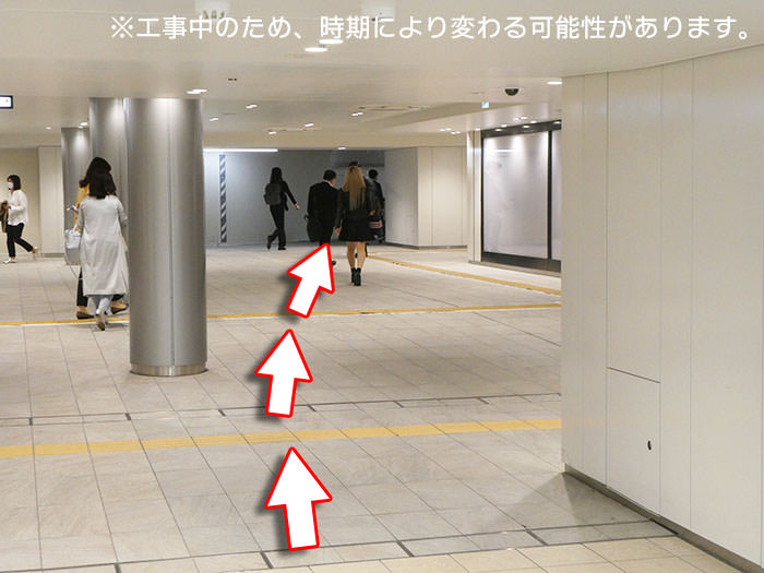 西梅田駅への行き方の手順07