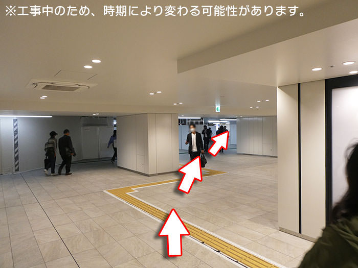 西梅田駅への行き方の手順09