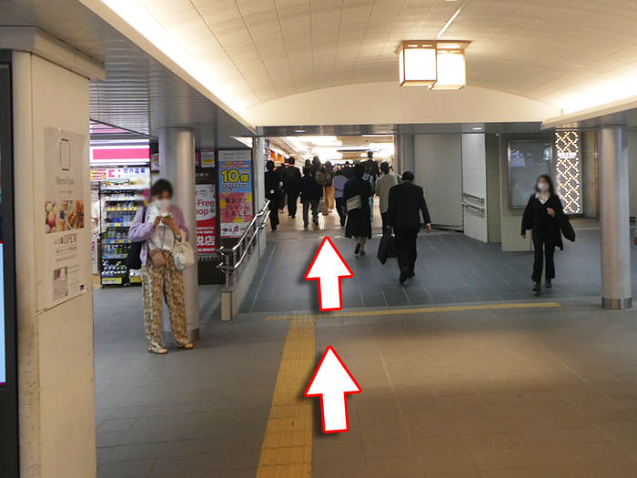 阪急･大阪梅田駅への行き方の手順12