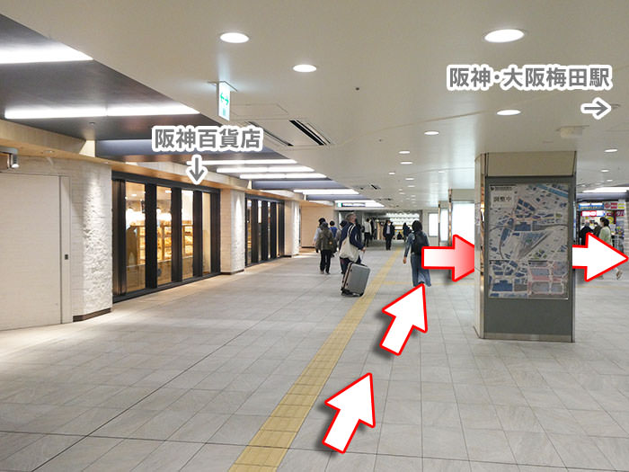 阪神･大阪梅田駅への行き方の手順08