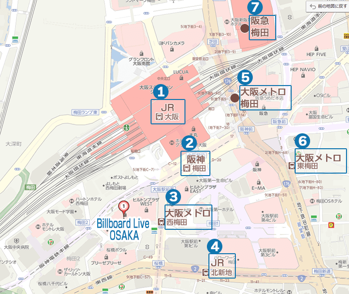 ビルボードライブ大阪への最寄り駅7駅の場所