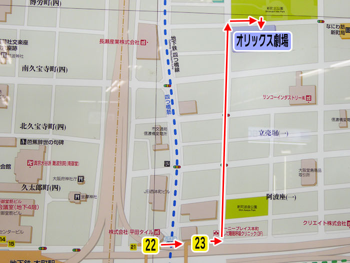 本町駅の「22番出口」「23番出口」から「オリックス劇場」への歩き方マップ