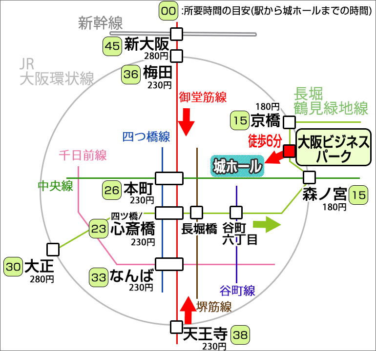 大阪城ホールアクセス情報 大阪駅 難波駅からのルートと 駅からの歩き方まで紹介 でんちゃ T H Homepage