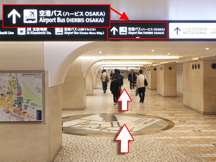 JR大阪駅からビルボードライブ大阪へのアクセス手順