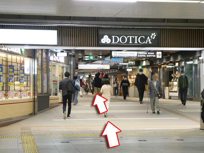 JR大阪駅からフェスティバルホールへのアクセス