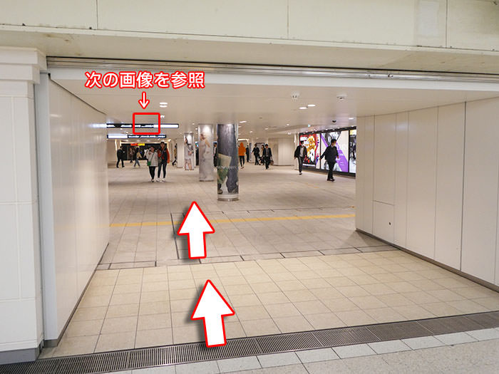 西梅田駅への行き方の手順07