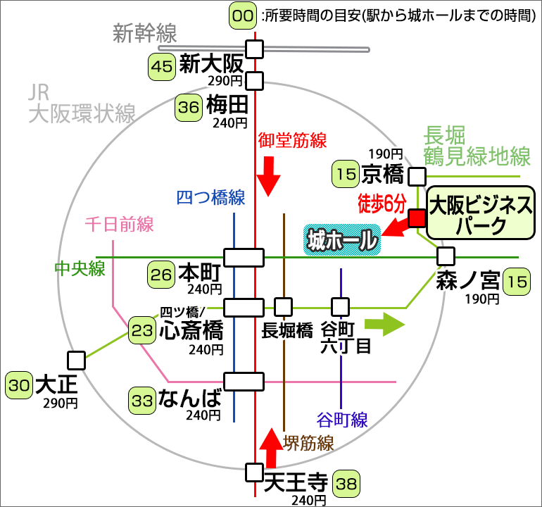 「地下鉄長堀鶴見緑地線・大阪ビジネスパーク駅」 を利用した場合の大阪城ホールへの行き方マップ