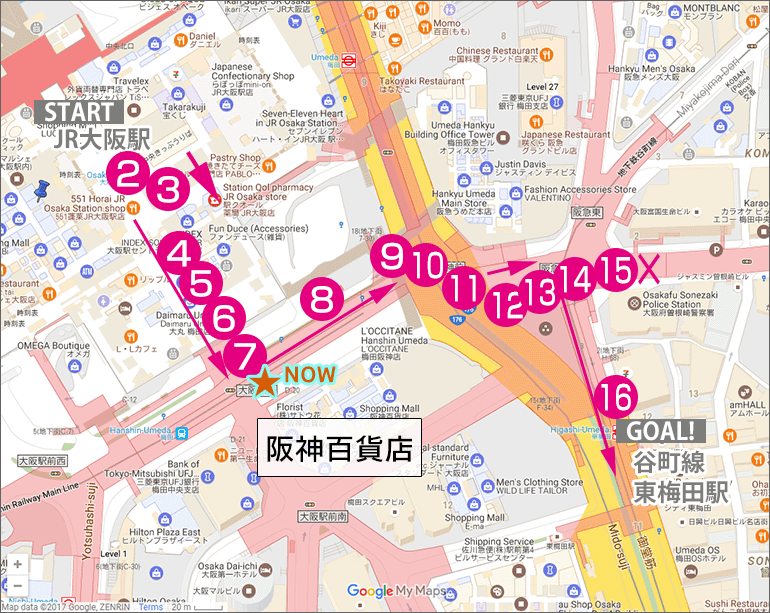 JR大阪駅から谷町線・東梅田駅への行き方マップ(現在地7番)