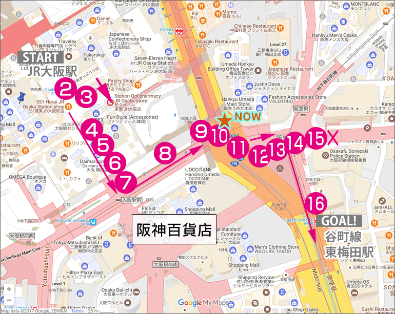 R大阪駅から谷町線・東梅田駅への行き方マップ(現在地10番)