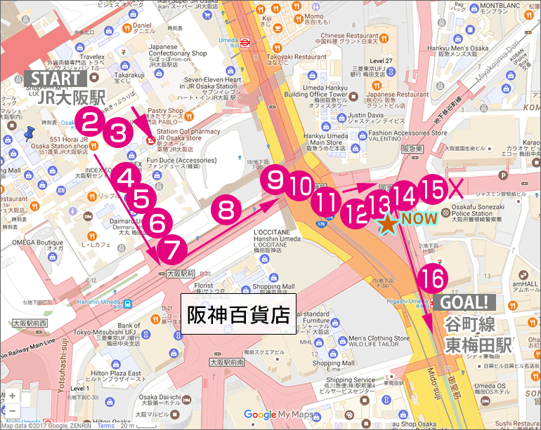 JR大阪駅から谷町線・東梅田駅への行き方マップ(現在地13番)