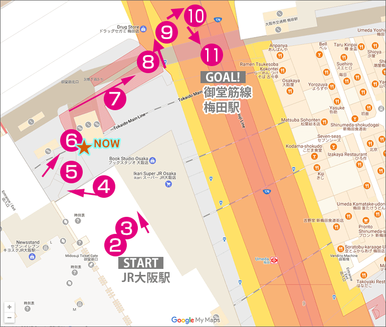 JR大阪駅から御堂筋線・梅田駅への行き方マップ(現在地6番)