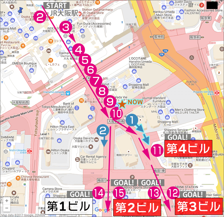 JR大阪駅から大阪駅前ビルへの行き方マップ(現在地10番・方向1番)
