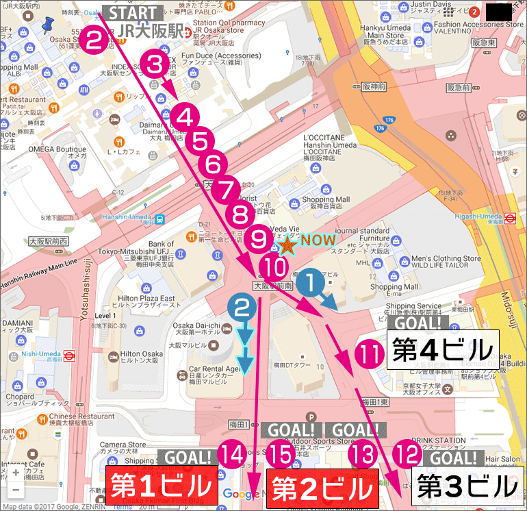 JR大阪駅から大阪駅前ビルへの行き方マップ(現在地10番・方向2番)