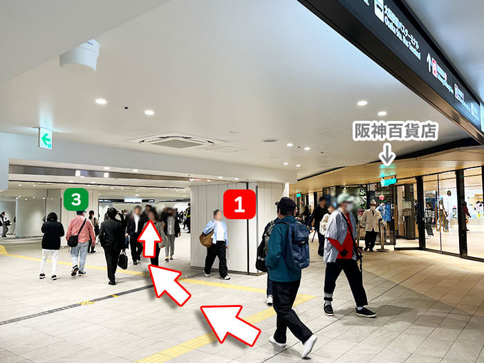 東梅田駅への行き方の手順10-1