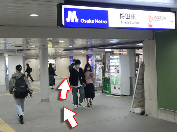阪急･大阪梅田駅への行き方の手順09