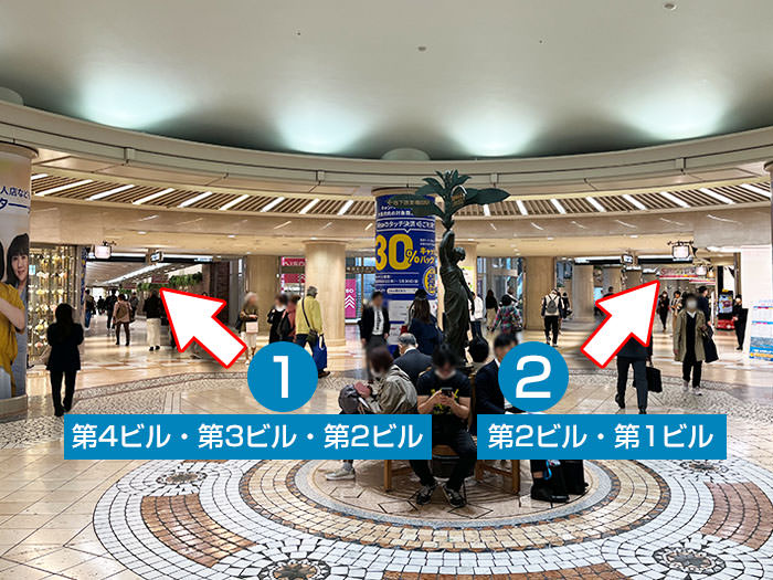大阪駅前ビルへの行き方の手順10
