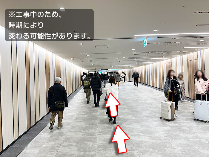 阪急･大阪梅田駅への行き方の手順13-3