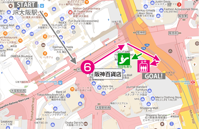 これで迷わない Jr大阪駅 から 阪神 大阪梅田駅 への行き方