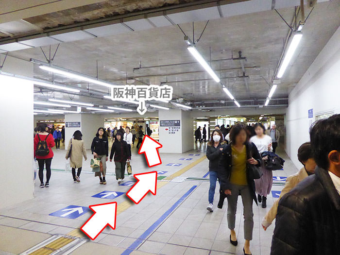 これで迷わない Jr大阪駅 から 地下鉄谷町線 東梅田駅 への行き方